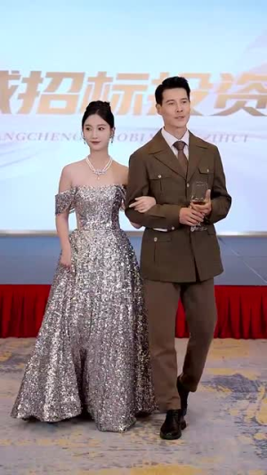 父亲婚礼女儿打假后妈(70集) 父亲婚礼女儿打假后妈(70集)大结局一气呵成