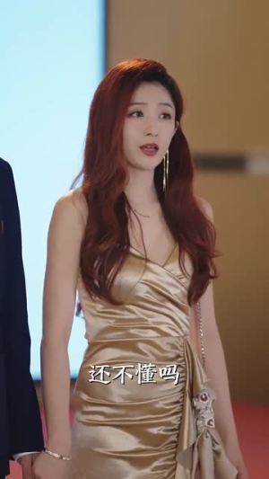 长姐如母之我给妹妹当副总(60集) 长姐如母之我给妹妹当副总(60集)每日短剧推荐