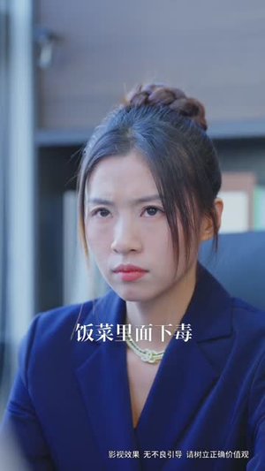 重拾人生(52集) 重拾人生(52集)怎么看全集