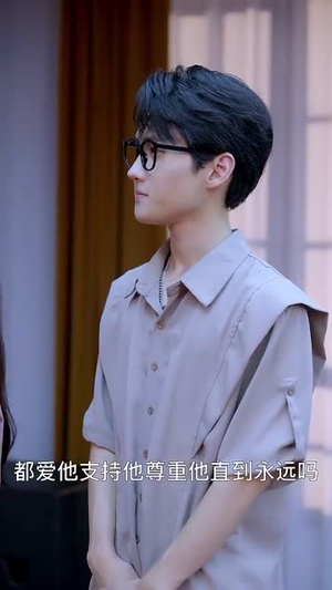 闪婚老伴独宠我(70集) 闪婚老伴独宠我(70集)短剧前十排行榜