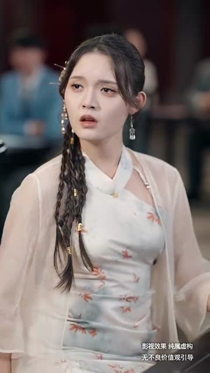 欲买桂花同载酒&你听你闺蜜的现在后悔什么(66集) 欲买桂花同载酒&你听你闺蜜的现在后悔什么(66集)好看短剧推荐