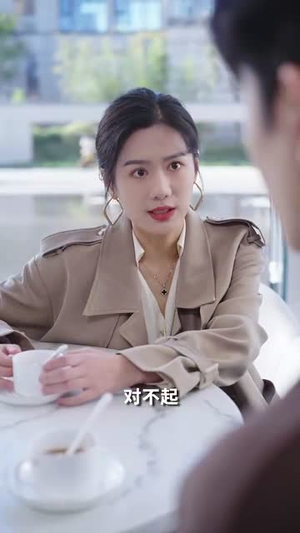 蜜谋(40集) 蜜谋(40集)每日短剧追不停