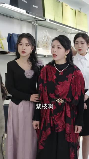 你如星月璀璨(98集) 你如星月璀璨(98集)短剧每日分享