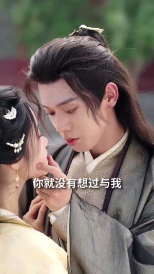 今夕清影何处寻(63集) 今夕清影何处寻(63集)怎么看全集