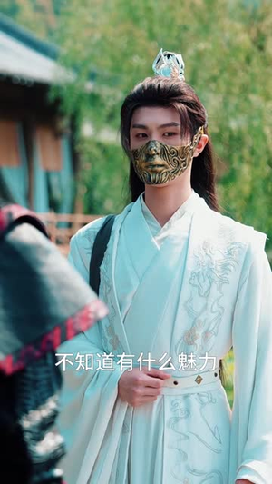 夫君独宠外室我转身出府嫁反派(63集) 夫君独宠外室我转身出府嫁反派(63集)古装短剧热播