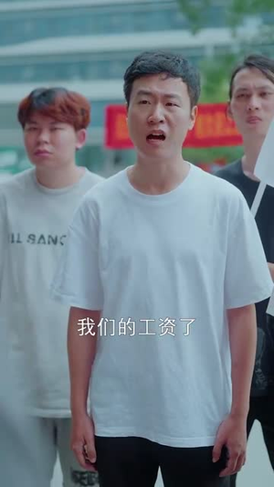 披荆斩棘冯小姐她要做影后(32集) 披荆斩棘冯小姐她要做影后(32集)短剧精彩不断