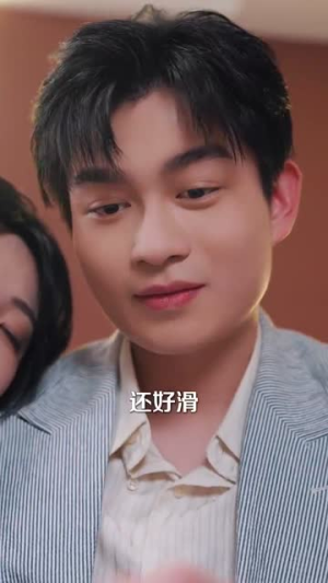 快穿我成了他的心肝宠(94集) 快穿我成了他的心肝宠(94集)热门爆款短剧