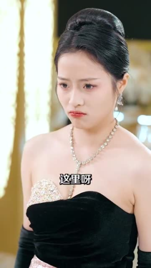 爱你蓄谋已久(100集) 爱你蓄谋已久(100集)网上可以看吗