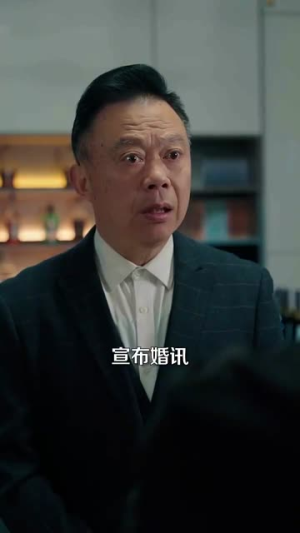 心火燎原(80集) 心火燎原(80集)短剧片段推荐