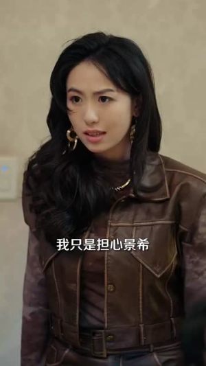 首席萌宝买一送一(80集) 首席萌宝买一送一(80集)解说