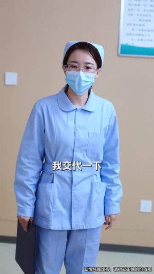 偏偏要哄你(99集) 偏偏要哄你(99集)让你一口气看完