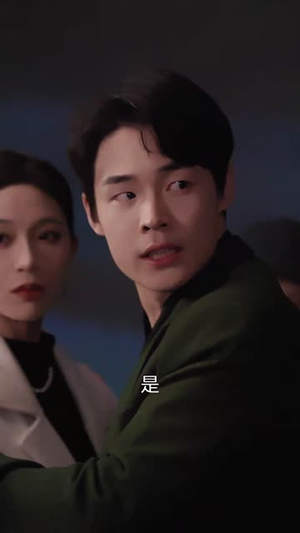 爱意成空(49集) 爱意成空(49集)火爆短剧抢先看