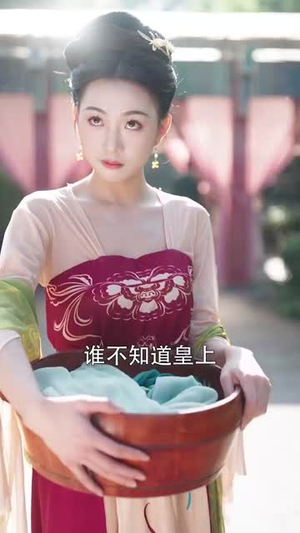 我在皇宫搞内卷(70集) 我在皇宫搞内卷(70集)百度在线观看