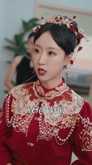 我送贤妻踏青云(41集) 我送贤妻踏青云(41集)全剧看到大结局