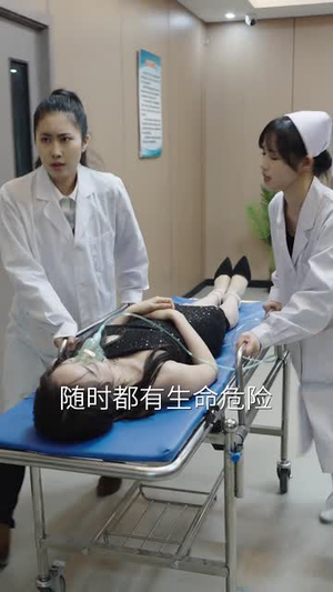 缠绕我心间的名字(30集) 缠绕我心间的名字(30集)最火短剧热播