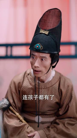 金风玉露一相逢（60集）短剧在线看