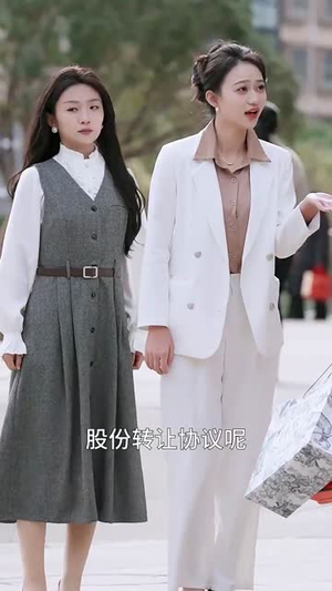 云烟成雨诉情深(70集) 云烟成雨诉情深(70集)免费观看完整版