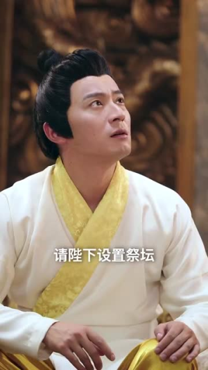 废妃当道(59集) 废妃当道(59集)最火短剧热播中