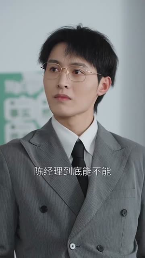 重启美好人生(50集) 重启美好人生(50集)男频短剧推荐