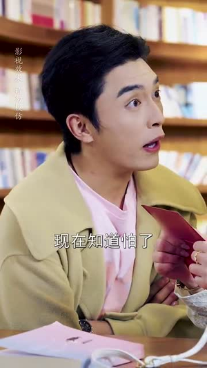 相亲当天他拉着我领证(74集) 相亲当天他拉着我领证(74集)全集下载