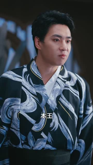 我真炼不出来啊(80集) 我真炼不出来啊(80集)口碑之选免费看