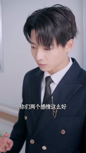 美梦终成空(59集) 美梦终成空(59集)好看短剧看不停