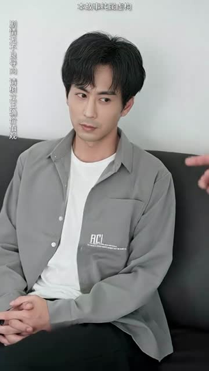 鬼谷传人（90集）精彩短剧热播中