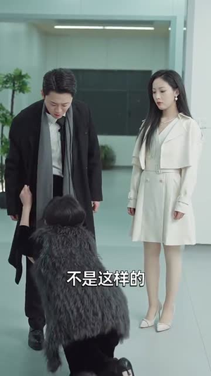 男闺蜜(31集) 男闺蜜(31集)海量短剧免费看