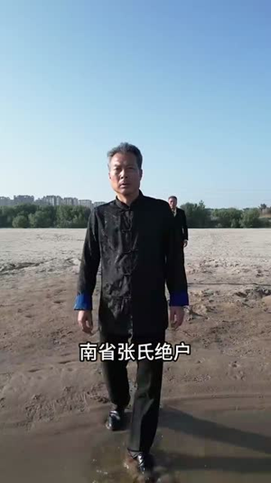 最后一个修真者（68集）独家内容免费看