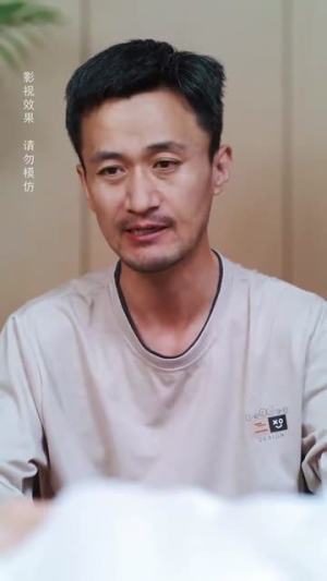 爱不遂人愿(67集) 爱不遂人愿(67集)免费版