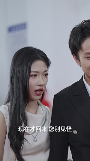 子欲养而亲已老(58集) 子欲养而亲已老(58集)最新热门短剧