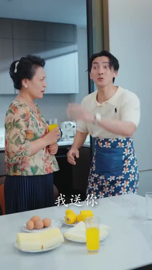 妈妈竟是第一手术刀(70集) 妈妈竟是第一手术刀(70集)短视频追剧推荐