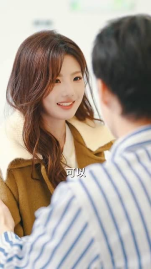 盛少的小难哄(95集) 盛少的小难哄(95集)精彩片段