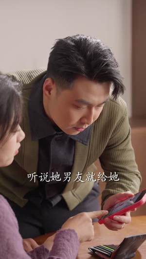 会有天使替我来爱你(29集) 会有天使替我来爱你(29集)短剧精彩推荐