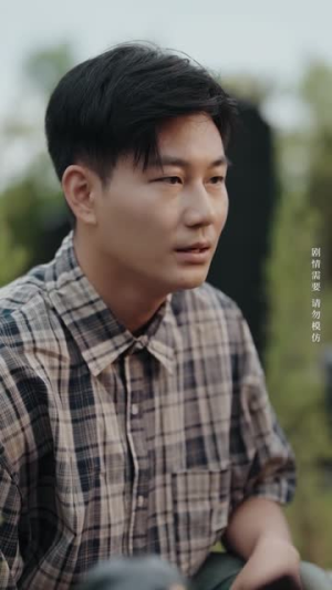 爱似烈酒封喉(34集) 爱似烈酒封喉(34集)一起追短剧