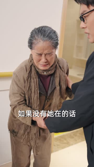 惟愿月圆人团圆（38集）精彩短剧看全集