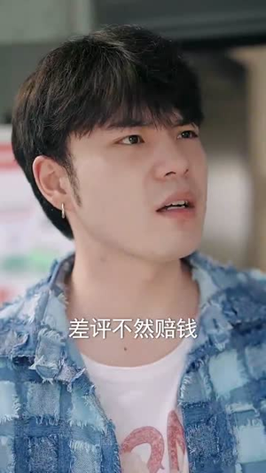 爱在谎言之城（44集）在哪个平台看好