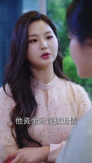 今夜之遥不可及的爱人(87集) 今夜之遥不可及的爱人(87集)最后的大结局