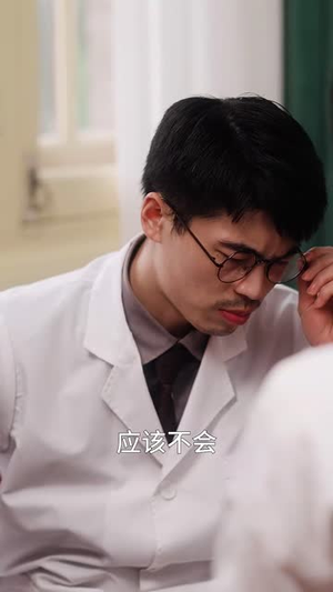 鬓边不是牡丹红(52集) 鬓边不是牡丹红(52集)一个短剧看全集