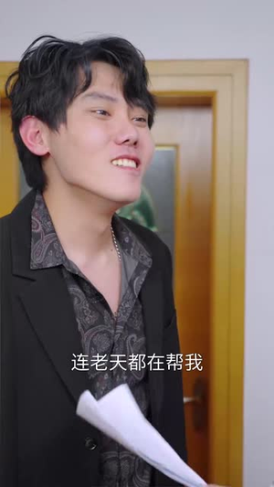 爸爸的用心良苦(42集) 爸爸的用心良苦(42集)独家短剧免费看