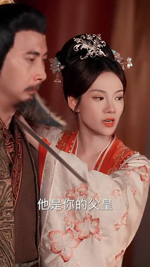 凤归巢踏尽千里花红(81集) 凤归巢踏尽千里花红(81集)精彩片段