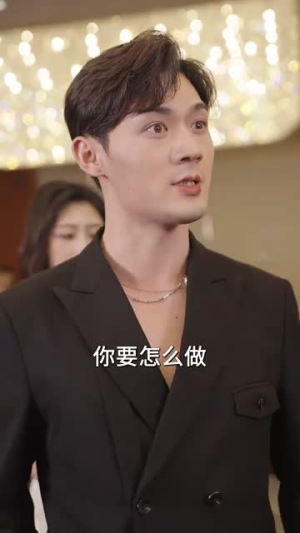 闭关七年师姐求我出山斩情根（80集）短剧片段推荐