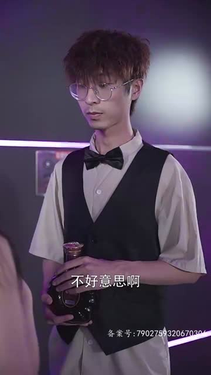 被豪门哥哥看上怎么办(30集) 被豪门哥哥看上怎么办(30集)温柔追捕短剧