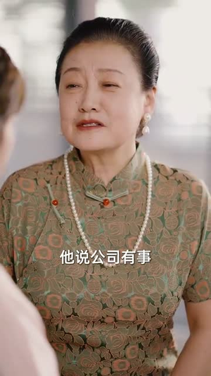 萧先生不好了神医竟是少夫人(60集) 萧先生不好了神医竟是少夫人(60集)短剧精彩片段