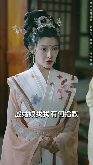 叹婉凝（60集）温柔追捕短剧