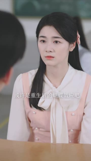 半生夫妻终成陌路(60集) 半生夫妻终成陌路(60集)直接看到大结局