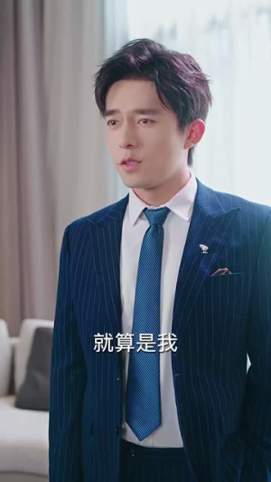 变身后程小姐的飞驰人生(78集) 变身后程小姐的飞驰人生(78集)真的太好看了