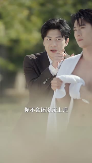 福到万家团宠厂花献祥瑞(51集) 福到万家团宠厂花献祥瑞(51集)一个短剧看全集