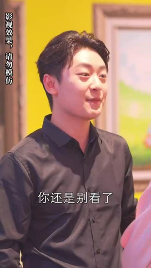 被退婚后,我求婚了总裁大叔!(93集) 被退婚后,我求婚了总裁大叔!(93集)最火短剧热播中