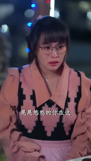 不再见爱人(32集) 不再见爱人(32集)短剧后续更精彩